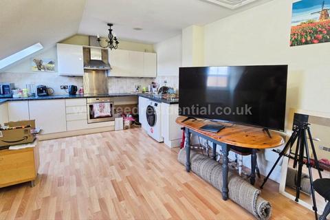 undefined, Audley Court, Forge Way, Southend On Sea