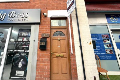 2 bedroom terraced house to rent, Coral Street