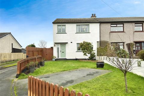 3 bedroom end of terrace house for sale, Solway View, Wigton CA7