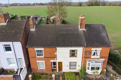 undefined, Hough Hill, Swannington LE67