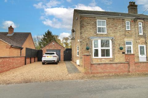 undefined, Hollow Road, Ramsey Forty Foot