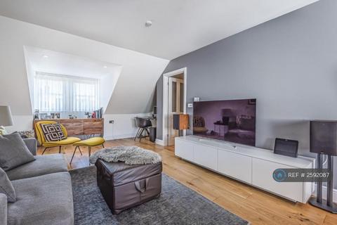 2 bedroom maisonette to rent, Aston Road, London, SW20