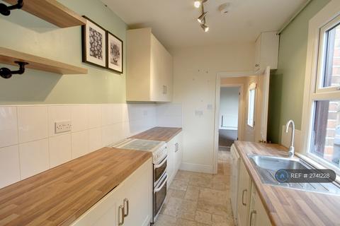 3 bedroom terraced house to rent, Rendell Street, Loughborough, LE11