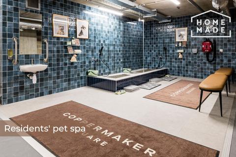 undefined, Coppermaker Square, Stratford, E20