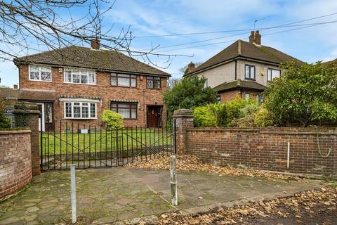 3 bedroom semi-detached house for sale, Parsonage Lane, Sidcup