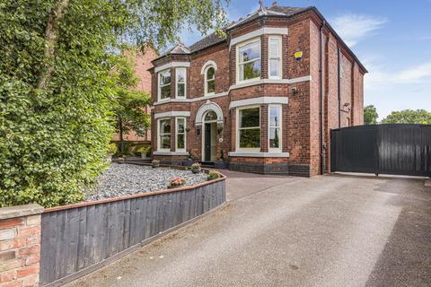 4 bedroom detached house for sale, Portland Road, Aldridge, WS9 8NS