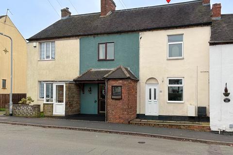 2 bedroom terraced house for sale, Chorley Road, Burntwood, WS7 2NU