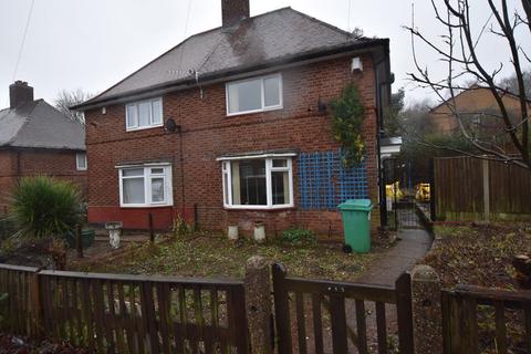 undefined, The Wells Road, Nottingham