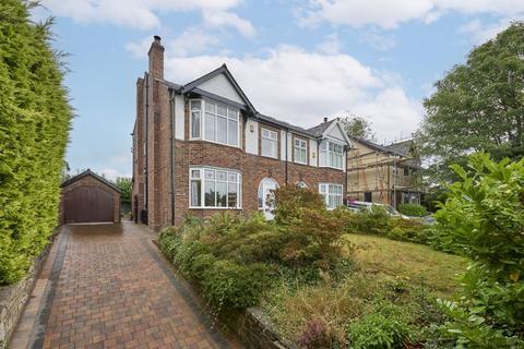 3 bedroom semi-detached house for sale, Wigan Lane, Wigan WN1