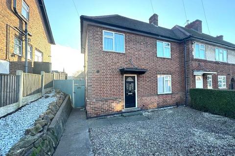 3 bedroom end of terrace house to rent - St Albans Road, Arnold, Nottingham, NG5 6GT