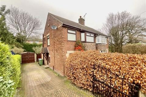 3 bedroom semi-detached house for sale, Stradbroke Drive, Sheffield, Sheffield, S13 8SA
