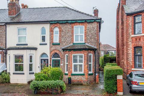 2 bedroom end of terrace house for sale, Stretford Road, Urmston, Manchester, M41