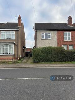 undefined, Wash Lane, Ravenstone, Coalville, LE67