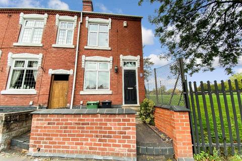 undefined, Bells Lane, Stourbridge