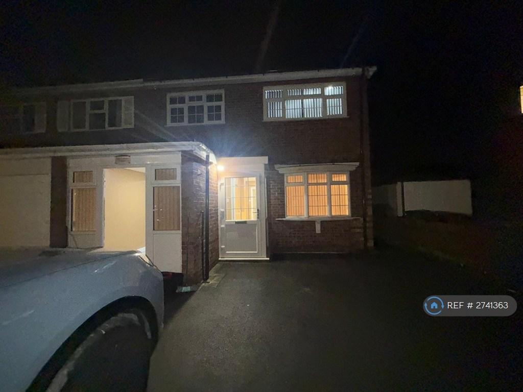 Front Of The House