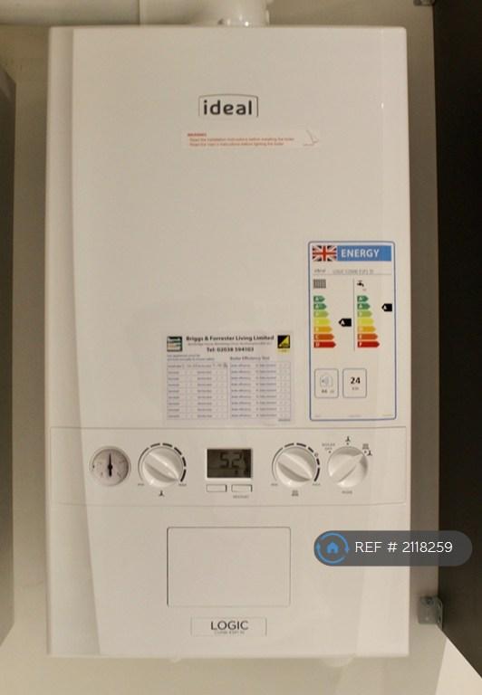 Central Heating Utility Room