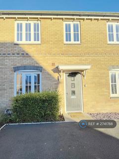 3 bedroom terraced house to rent, Meridian Close, Nottingham, NG8
