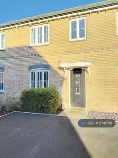 3 bedroom terraced house to rent, Meridian Close, Nottingham, NG8