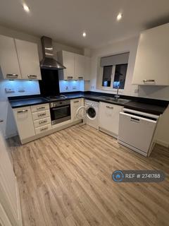 3 bedroom terraced house to rent, Meridian Close, Nottingham, NG8