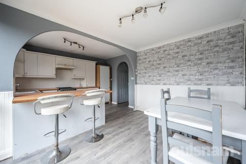 3 bedroom terraced house for sale, Exe Croft, West Heath, Birmingham, B31
