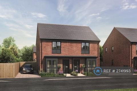 2 bedroom terraced house to rent, Clydesdale Avenue, Newcastle-Under-Lyme, ST5