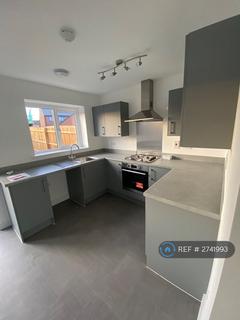 2 bedroom terraced house to rent, Clydesdale Avenue, Newcastle-Under-Lyme, ST5