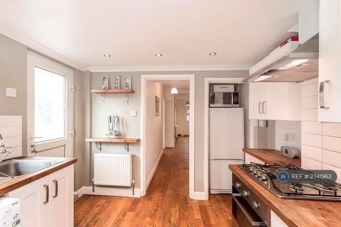 1 bedroom flat to rent, Garratt Lane, London, SW17
