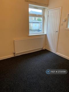 1 bedroom terraced house to rent, Green Place, Bradford, BD2