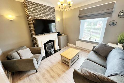 2 bedroom terraced house for sale, Front Street, Tudhoe Colliery, Spennymoor