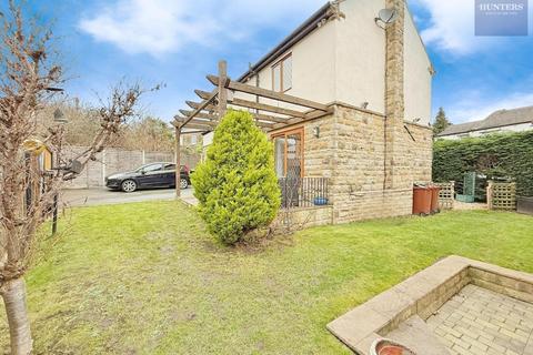 4 bedroom detached house for sale, Radcliffe Lane, Pudsey