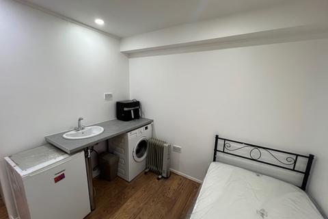 undefined, Hamilton Close, London