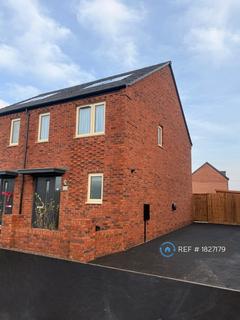 2 bedroom semi-detached house to rent, Fisherswood Road, Bedford, MK42