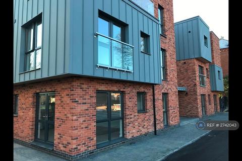 undefined, Bond House, Beeston, Nottingham, NG9