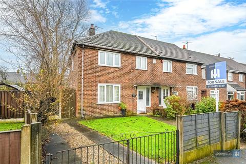 undefined, Greenfield Grove, Liverpool, Merseyside, L36