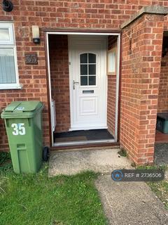 2 bedroom terraced house to rent, Wheatstone Close, Tewkesbury, GL20