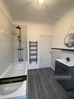 2 bedroom terraced house to rent, Swallow Avenue, Leeds, LS12