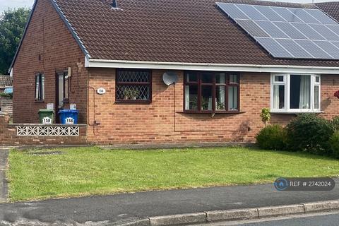 undefined, Inmans Road, Hedon, HU12