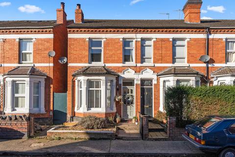 2 bedroom end of terrace house for sale, Worcester WR5