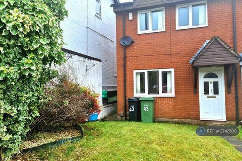 undefined, Highfield Road, Halesowen, B63