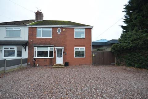 undefined, Ditchfield Road, Widnes