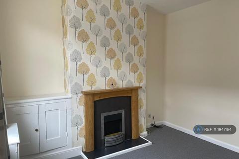 2 bedroom terraced house to rent, Ratcliffe Road, Loughborough, LE11