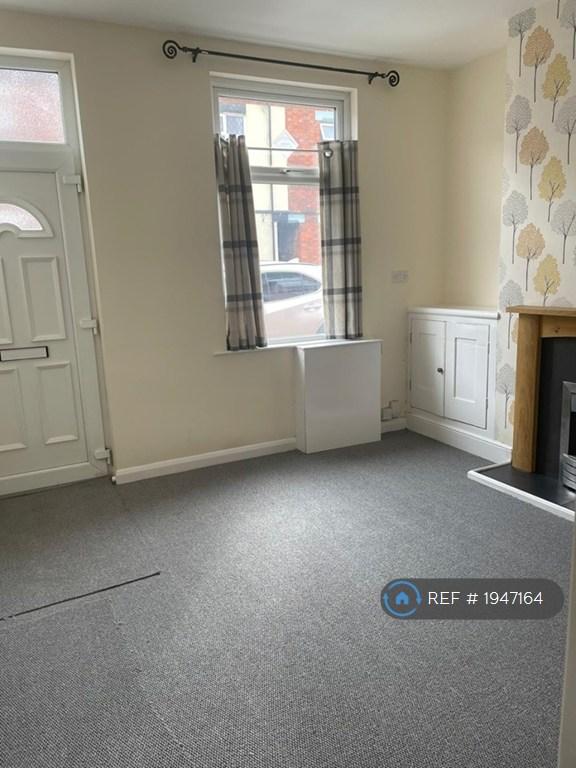 Reception Room 1