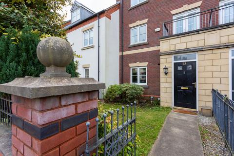 4 bedroom terraced house for sale, Ladybank Avenue, Fulwood, PR2