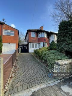 4 bedroom semi-detached house to rent, Middleton Road, Manchester, M8
