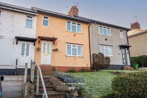 2 bedroom terraced house for sale, Highfield Crescent, Halesowen B63