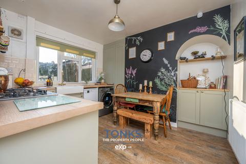 2 bedroom terraced house for sale, Highfield Crescent, Halesowen B63