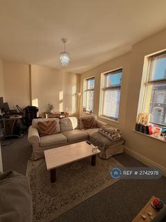 1 bedroom flat to rent, Alexandra Road, Cardiff, CF5