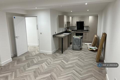 undefined, Artizan Road, Northampton, NN1