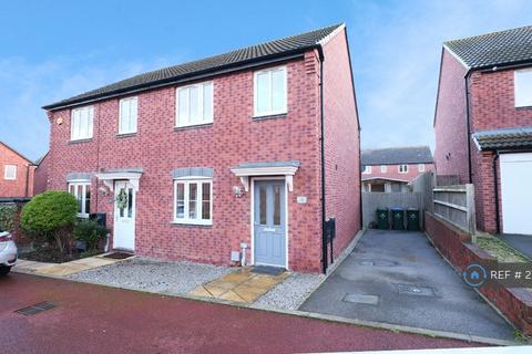 3 bedroom semi-detached house to rent, Derbyshire Way, Coventry, CV2