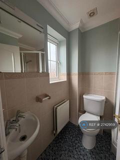 1 bedroom in a house share to rent, Forum Way, Ashford, Kent, TN23